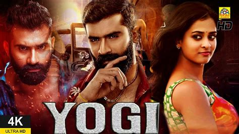 tailyogi|Tamil movies of 2021